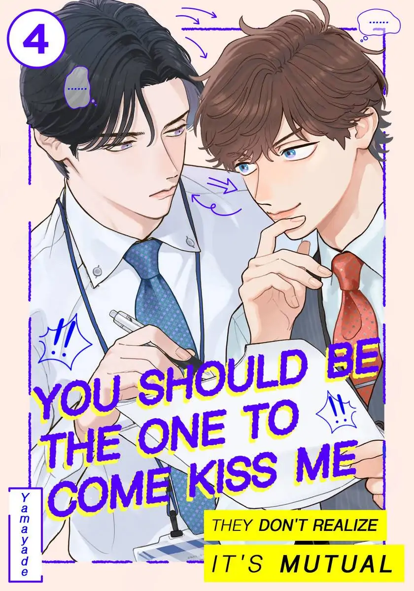 Omae No Hou Kara Kiss Shite Kure Yo - Chapter 4