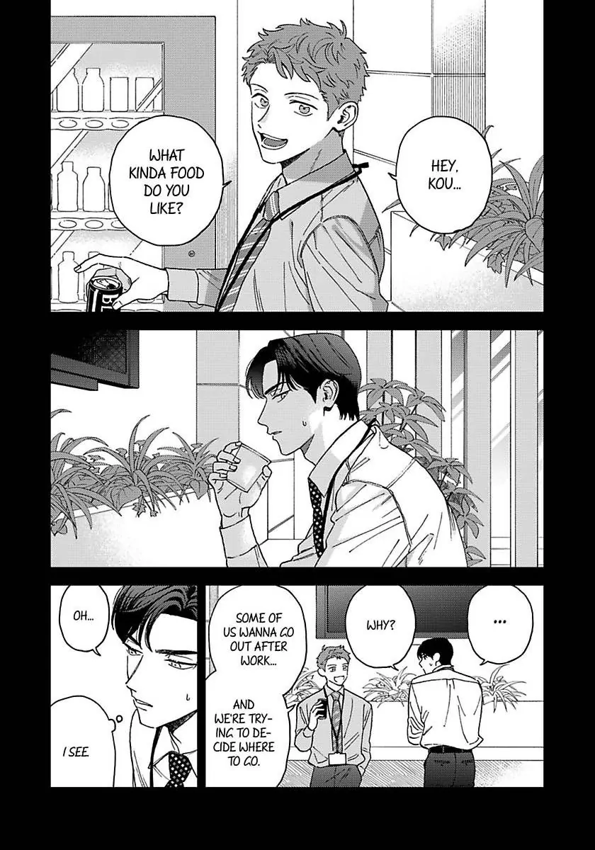 Omae No Hou Kara Kiss Shite Kure Yo - Chapter 4