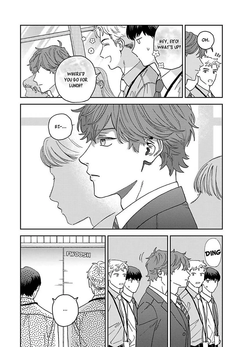 Omae No Hou Kara Kiss Shite Kure Yo - Chapter 4