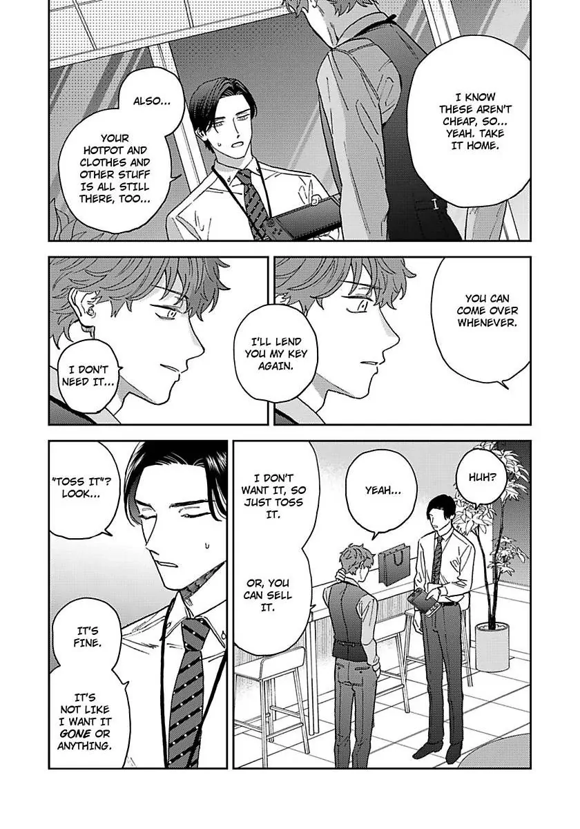 Omae No Hou Kara Kiss Shite Kure Yo - Chapter 4