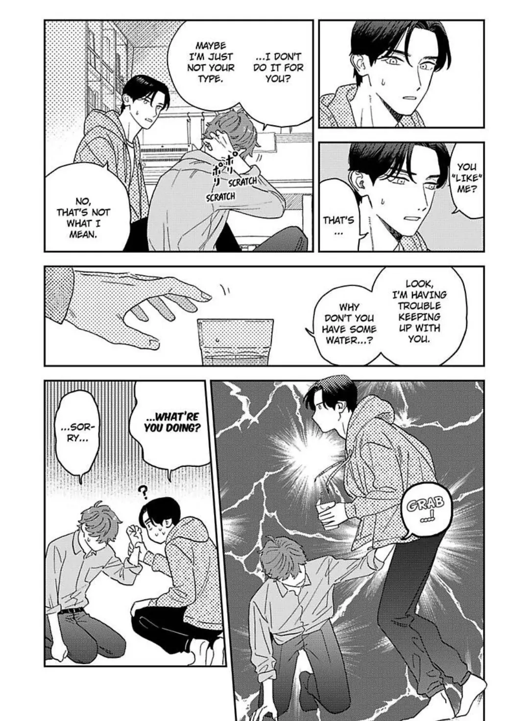 Omae No Hou Kara Kiss Shite Kure Yo - Chapter 3