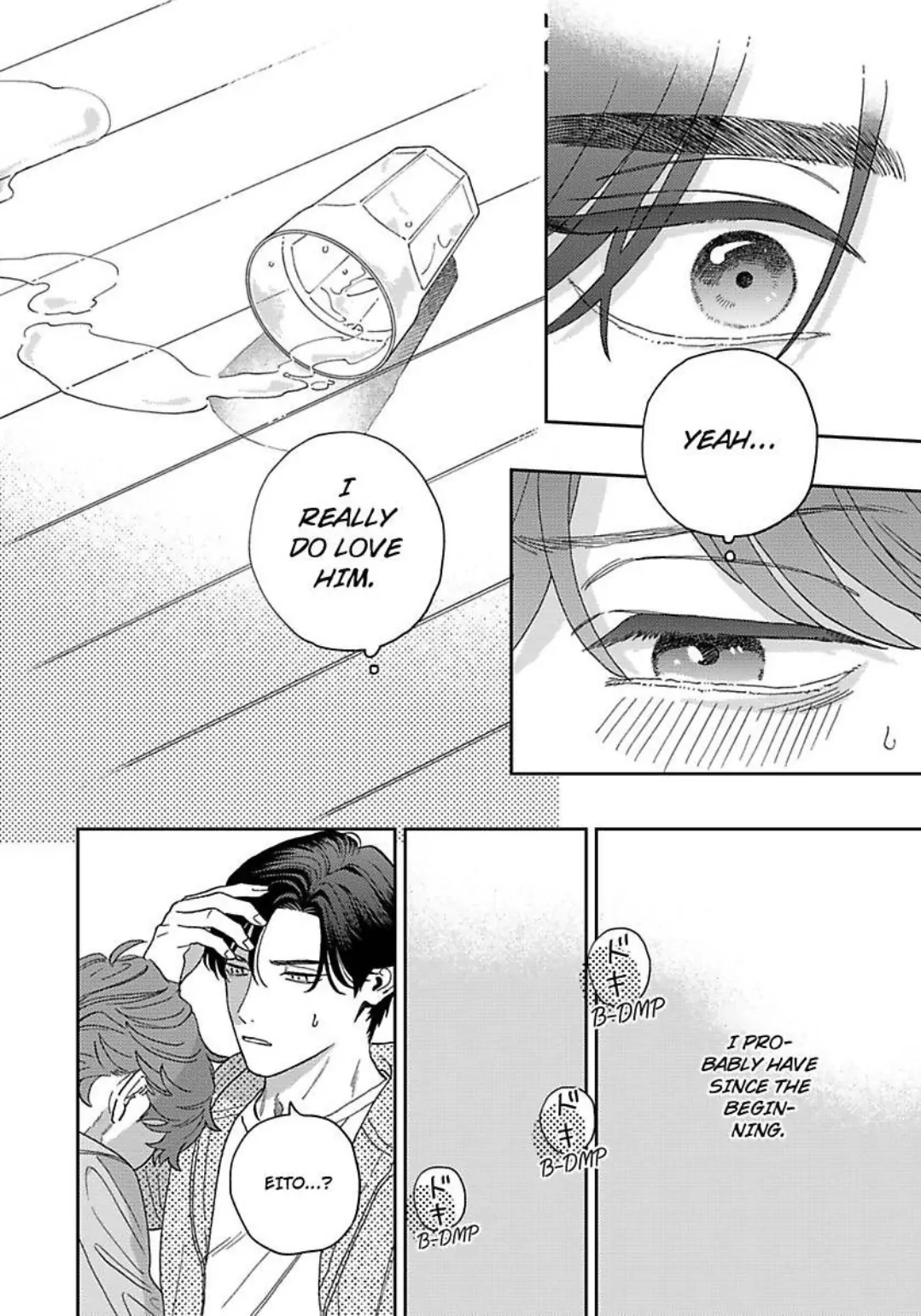 Omae No Hou Kara Kiss Shite Kure Yo - Chapter 3