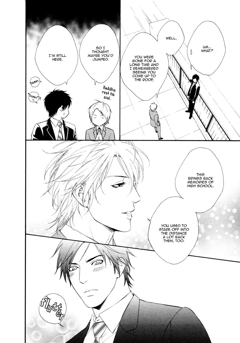 Spicy & Sugary - Chapter 8