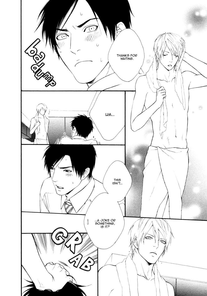 Spicy & Sugary - Chapter 8