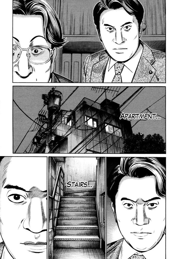 Kuraudo (Noujou Junichi) - Vol.2 Chapter 9 : Chief Cabinet Secretary's Sin