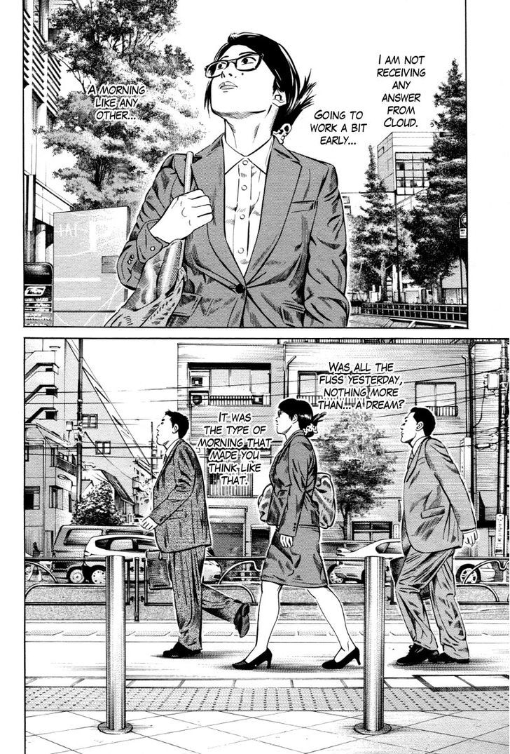 Kuraudo (Noujou Junichi) - Vol.1 Chapter 4 : Power