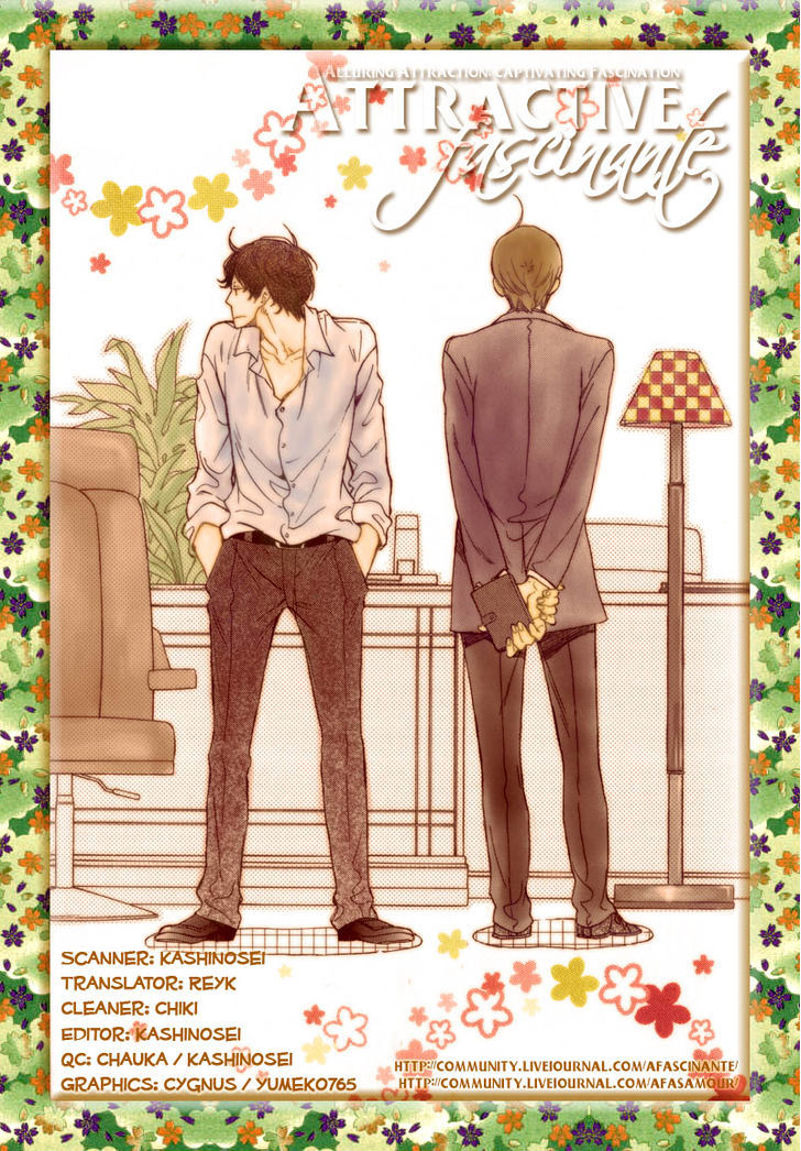 Sentimental Garden Lover - Vol.1 Chapter 7