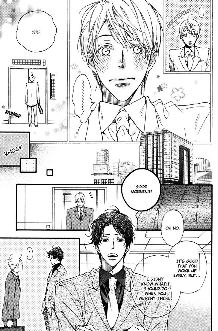 Sentimental Garden Lover - Vol.1 Chapter 7