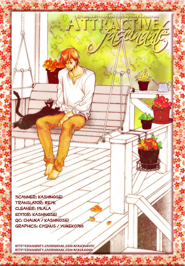 Sentimental Garden Lover - Vol.1 Chapter 1