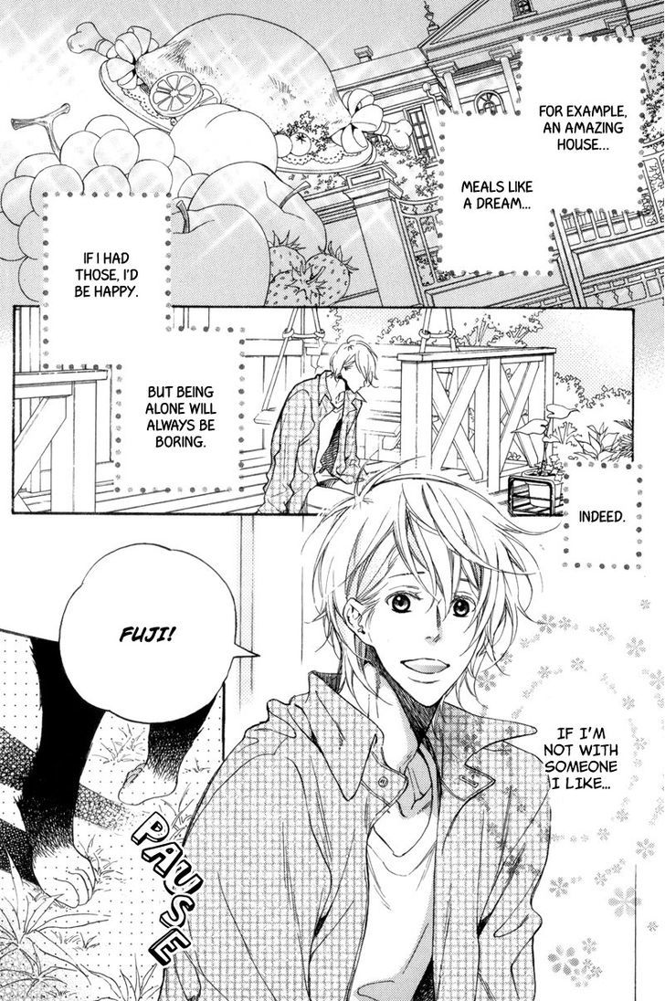 Sentimental Garden Lover - Vol.1 Chapter 1