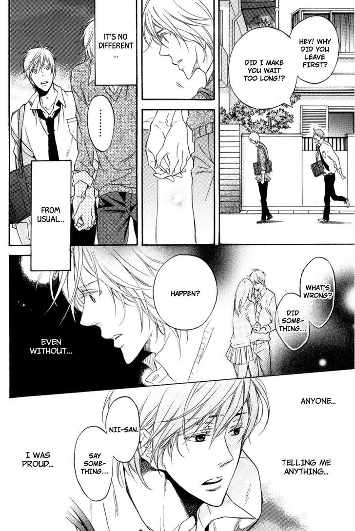 Sentimental Garden Lover - Vol.1 Chapter 5