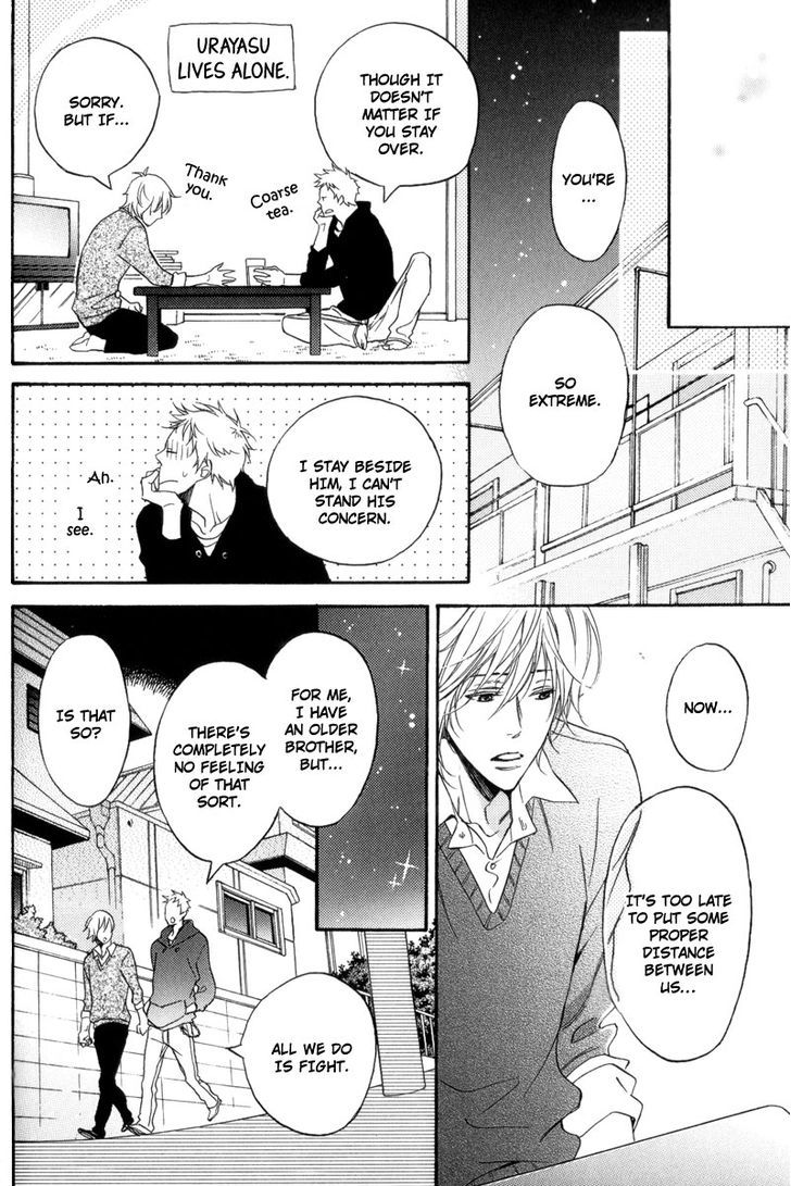 Sentimental Garden Lover - Vol.1 Chapter 5