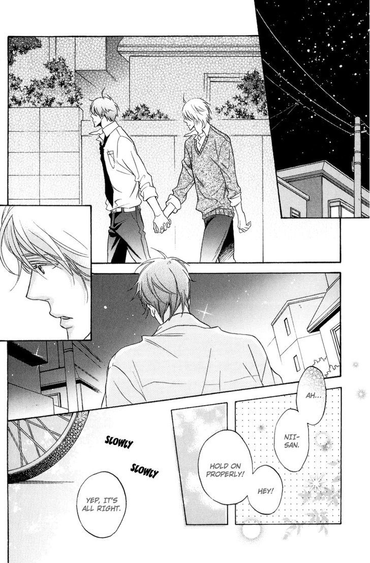 Sentimental Garden Lover - Vol.1 Chapter 5