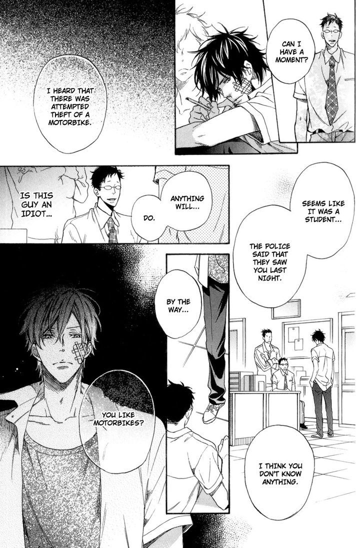 Sentimental Garden Lover - Vol.1 Chapter 4