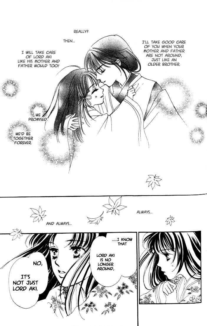 Hanakanmuri No Hime - Vol.1 Chapter 1 : The Gold Phoenix, The Silver Phoenix