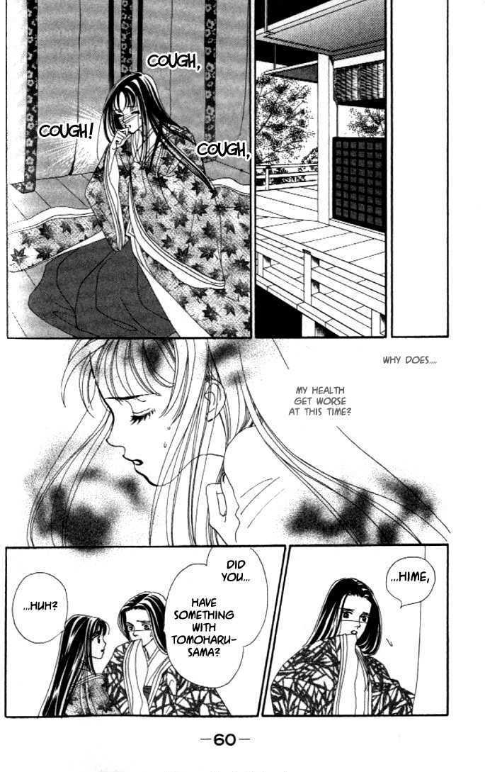 Hanakanmuri No Hime - Vol.1 Chapter 1 : The Gold Phoenix, The Silver Phoenix