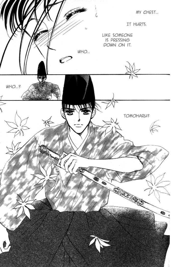 Hanakanmuri No Hime - Vol.1 Chapter 1 : The Gold Phoenix, The Silver Phoenix