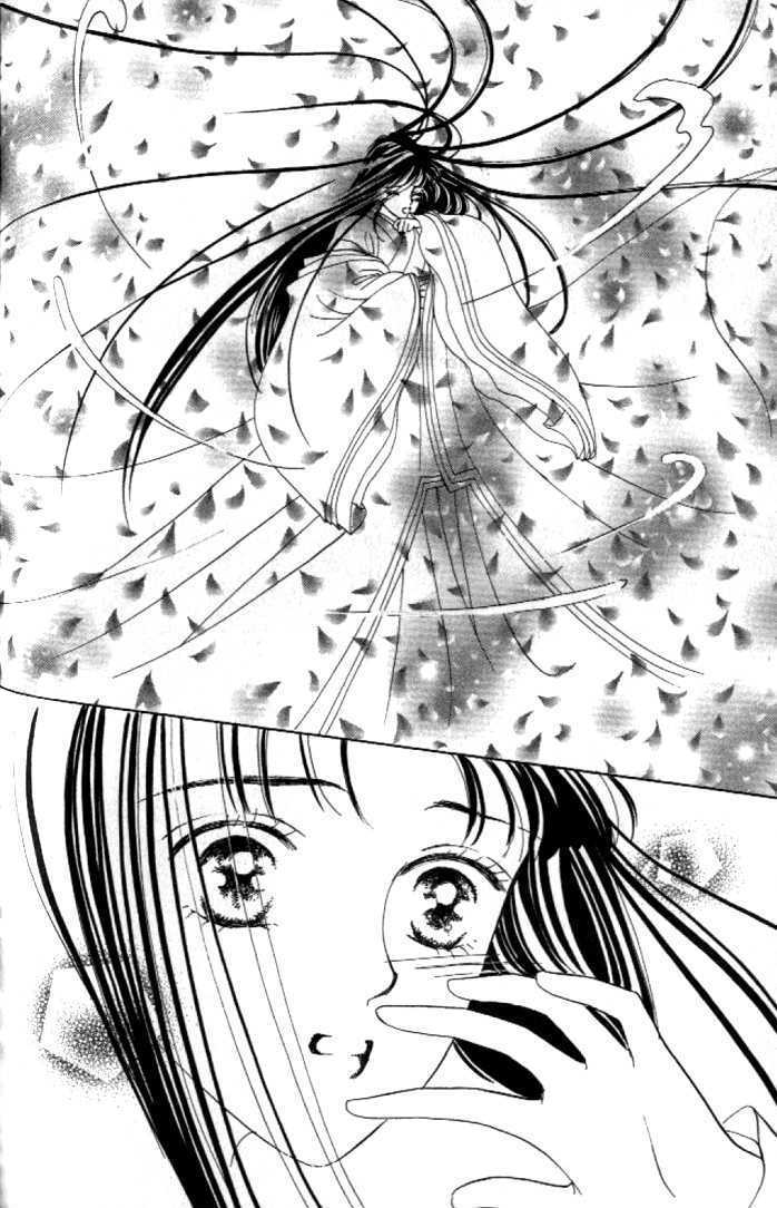 Hanakanmuri No Hime - Vol.1 Chapter 1 : The Gold Phoenix, The Silver Phoenix