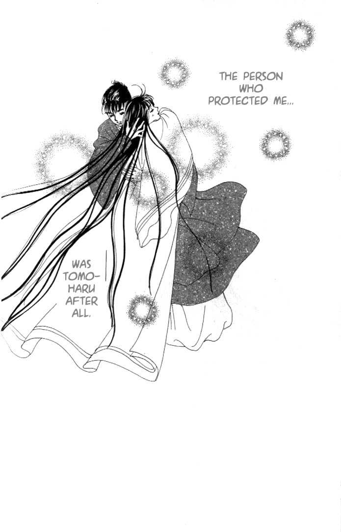 Hanakanmuri No Hime - Vol.1 Chapter 1 : The Gold Phoenix, The Silver Phoenix