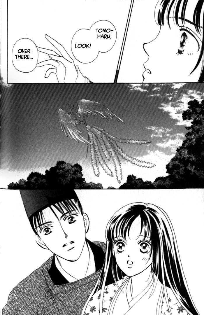 Hanakanmuri No Hime - Vol.1 Chapter 1 : The Gold Phoenix, The Silver Phoenix