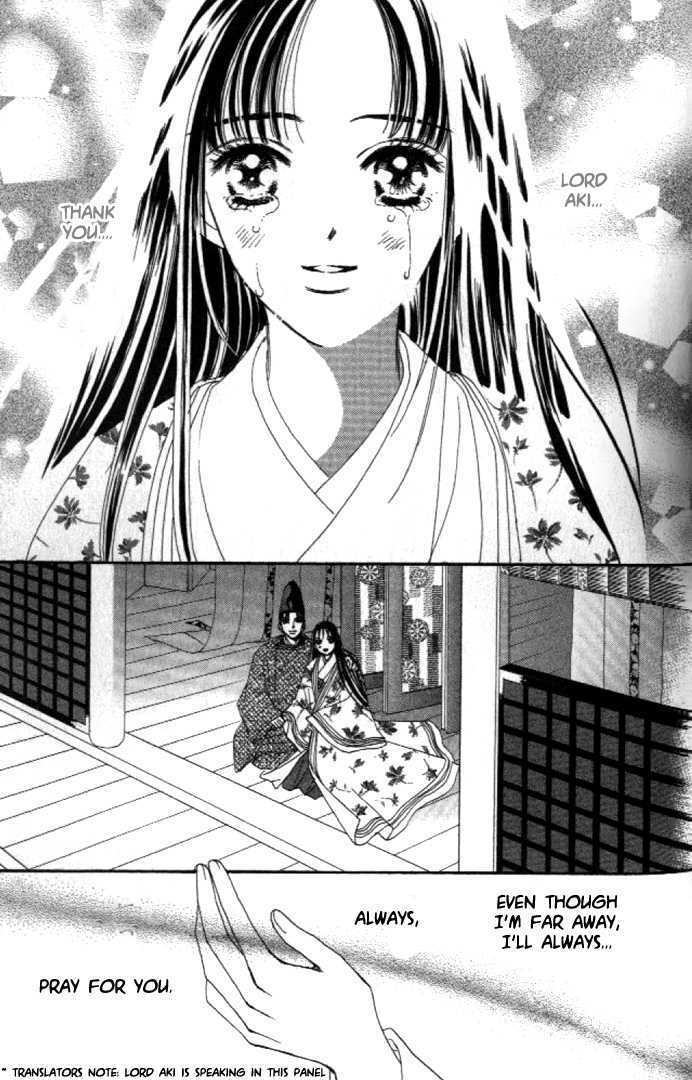 Hanakanmuri No Hime - Vol.1 Chapter 1 : The Gold Phoenix, The Silver Phoenix