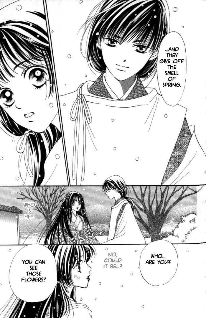 Hanakanmuri No Hime - Vol.1 Chapter 2 : The Hime With The Flower Crown