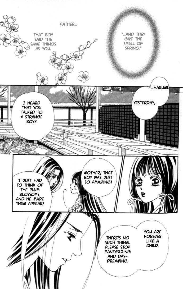 Hanakanmuri No Hime - Vol.1 Chapter 2 : The Hime With The Flower Crown