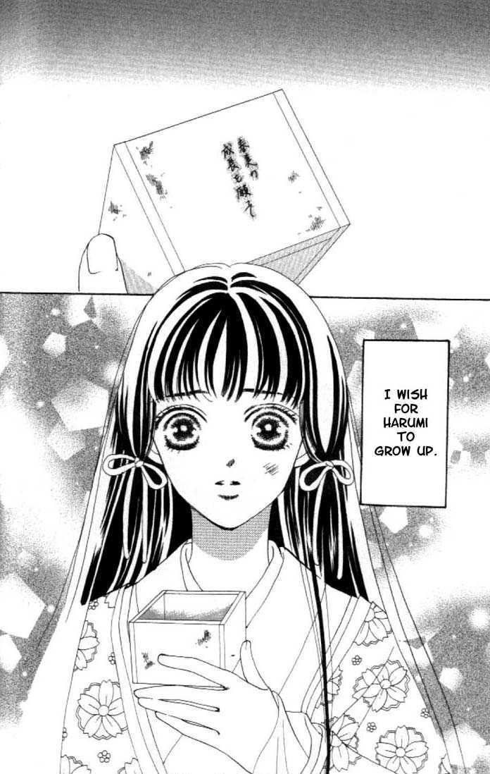 Hanakanmuri No Hime - Vol.1 Chapter 2 : The Hime With The Flower Crown