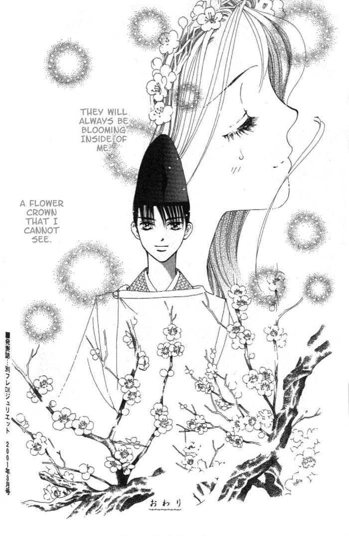 Hanakanmuri No Hime - Vol.1 Chapter 2 : The Hime With The Flower Crown