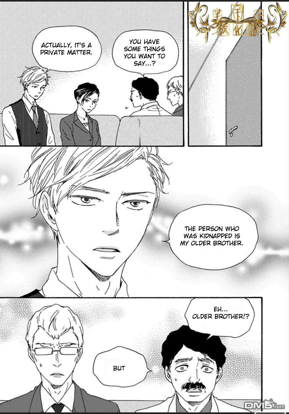 Mad Cinderella - Chapter 26: 26