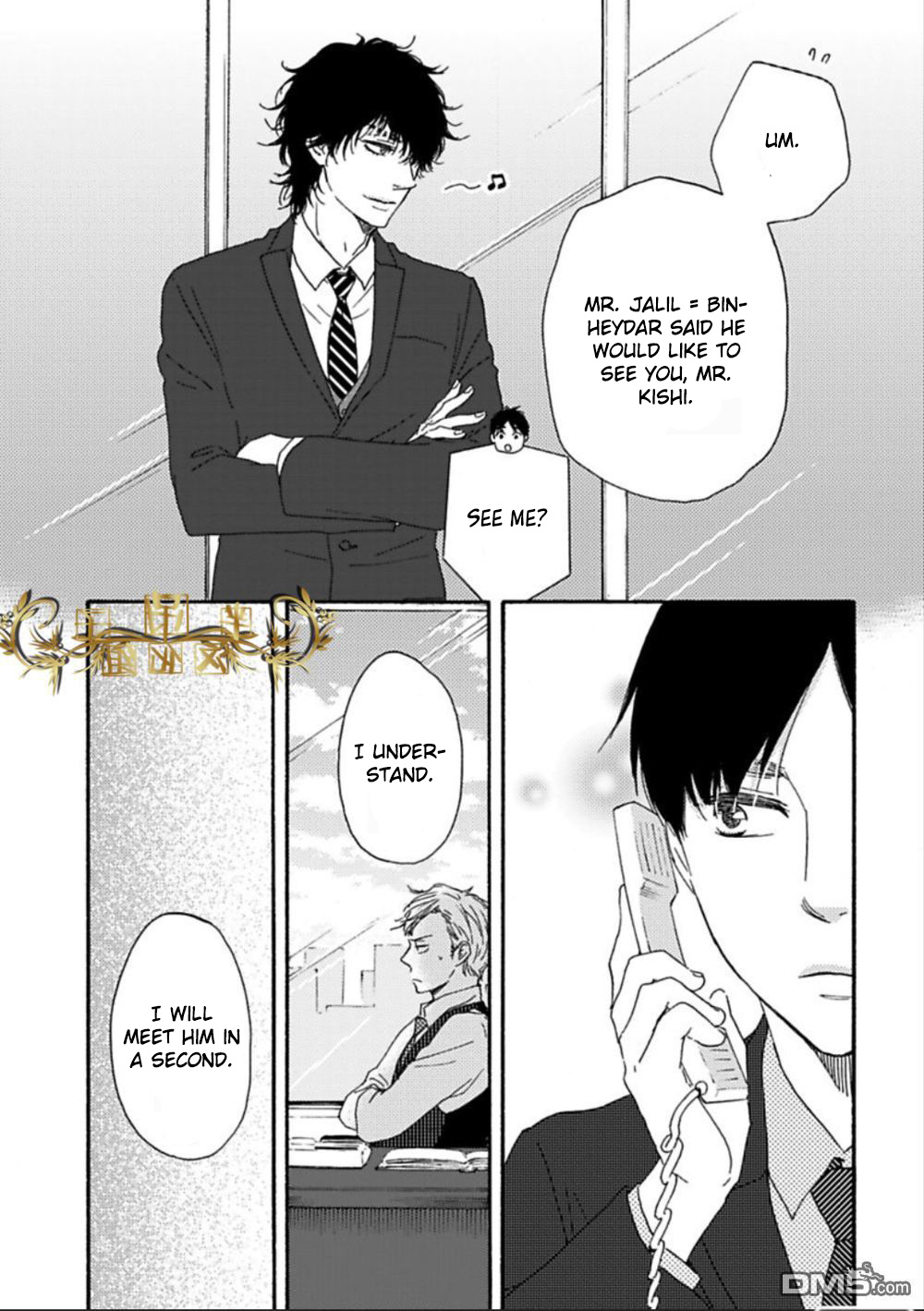 Mad Cinderella - Chapter 24: 24