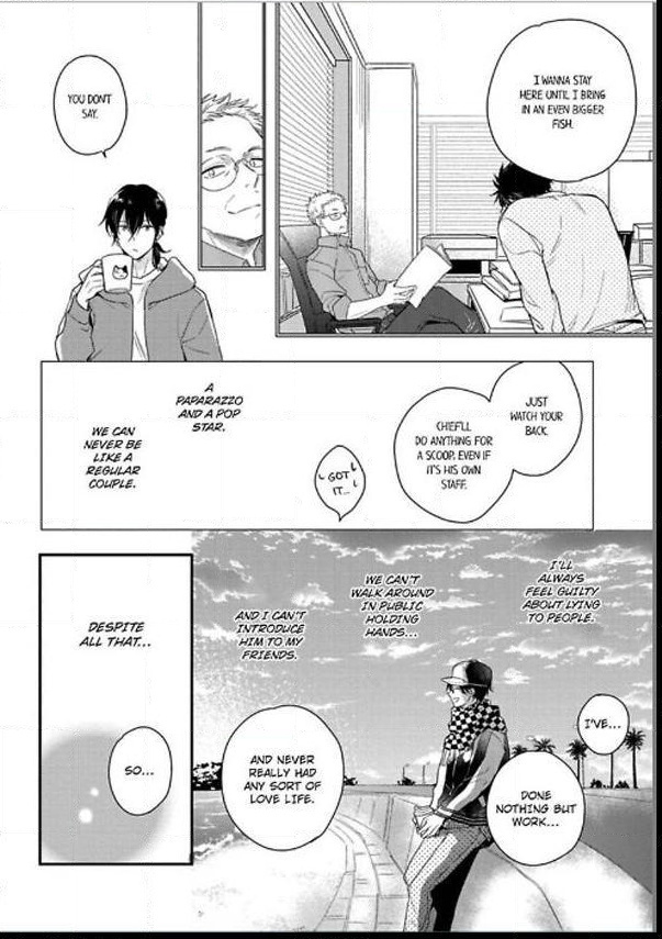 Idol-Kun Wa Abakaretai - Chapter 6