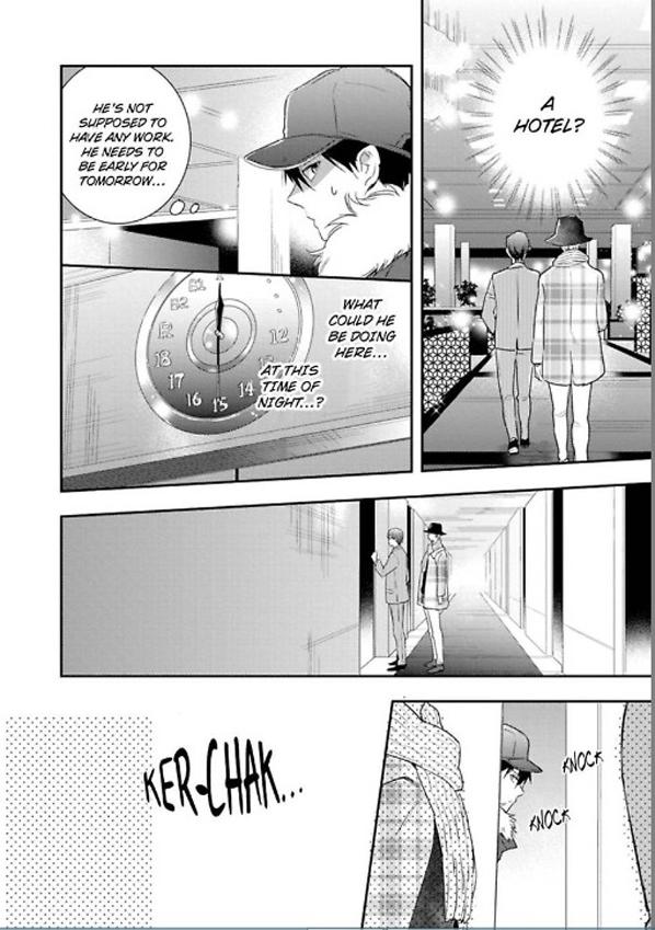 Idol-Kun Wa Abakaretai - Chapter 3