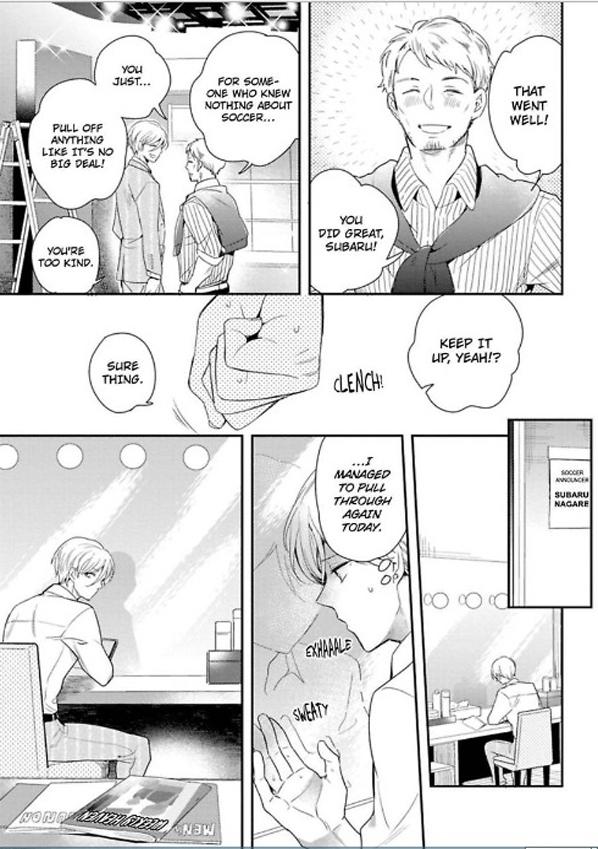 Idol-Kun Wa Abakaretai - Chapter 3