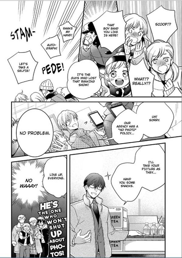 Idol-Kun Wa Abakaretai - Chapter 5