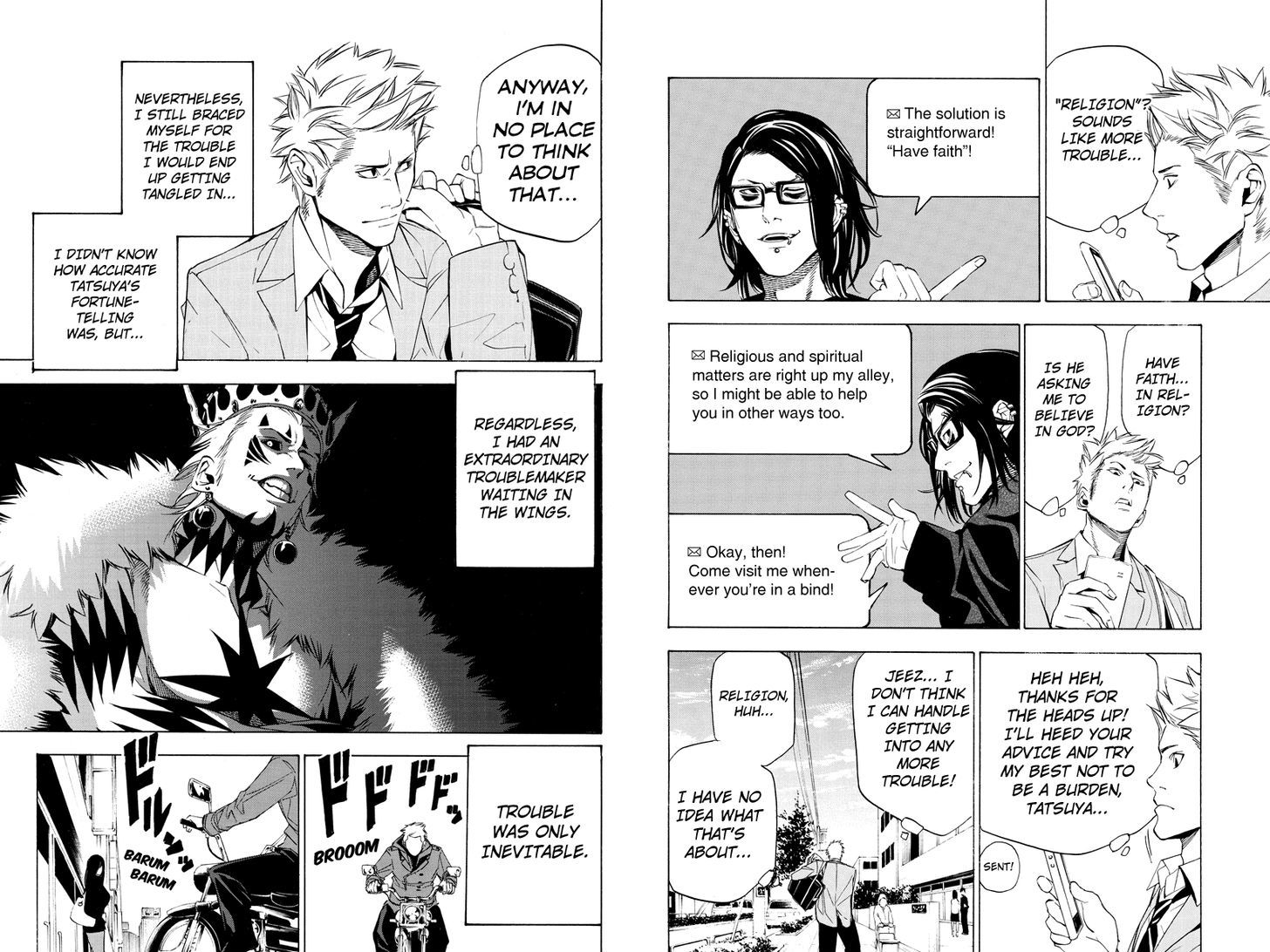 Aku No Higan - Beyond Evil - Chapter 42