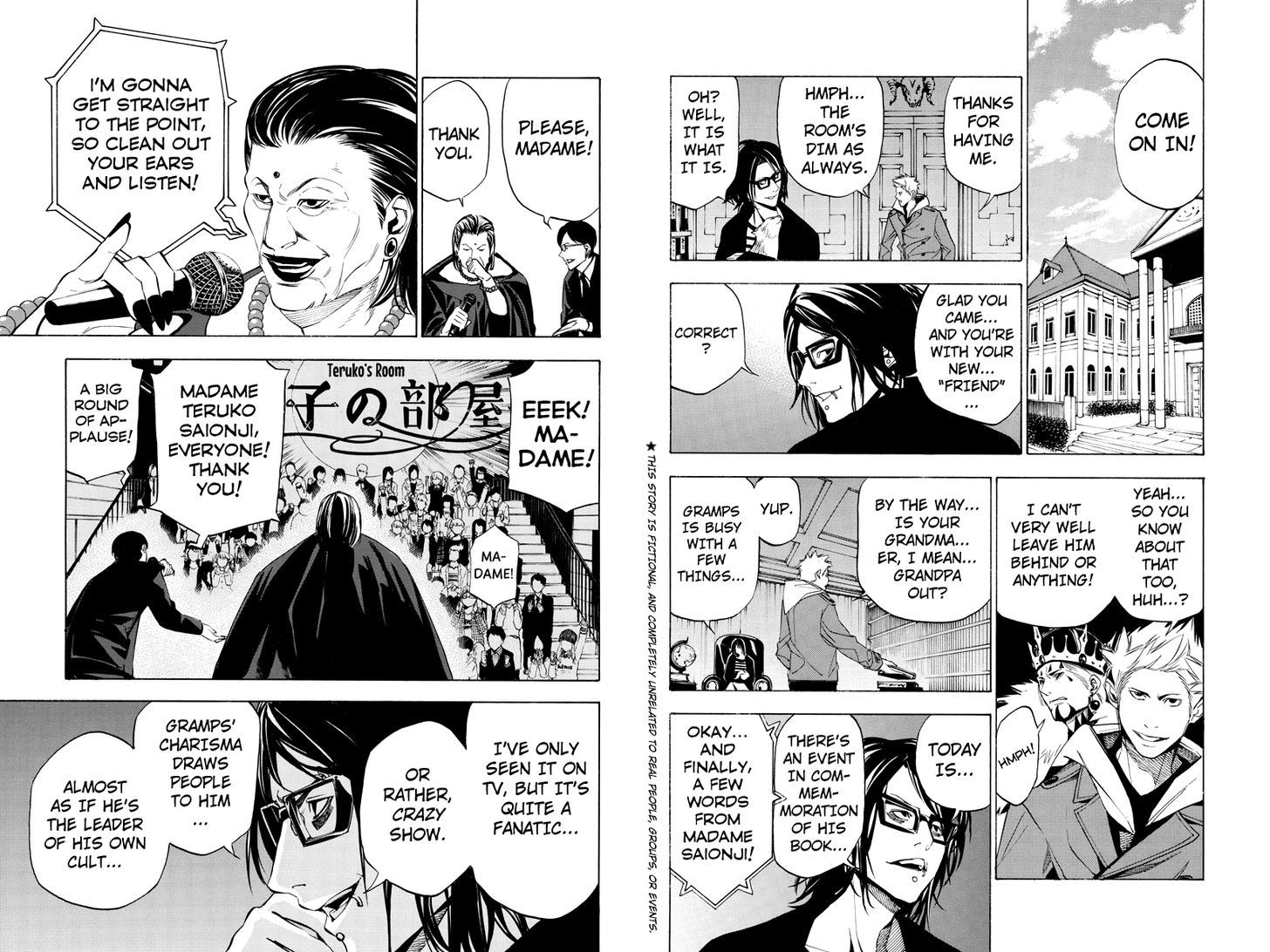 Aku No Higan - Beyond Evil - Chapter 44