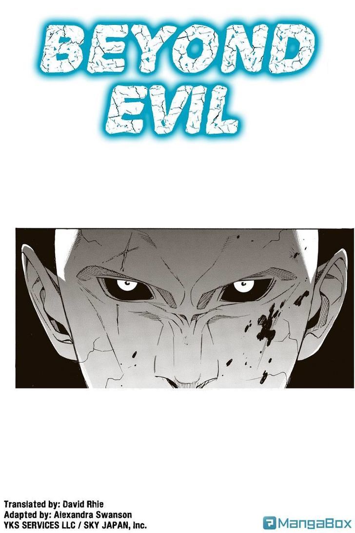 Aku No Higan - Beyond Evil - Chapter 59