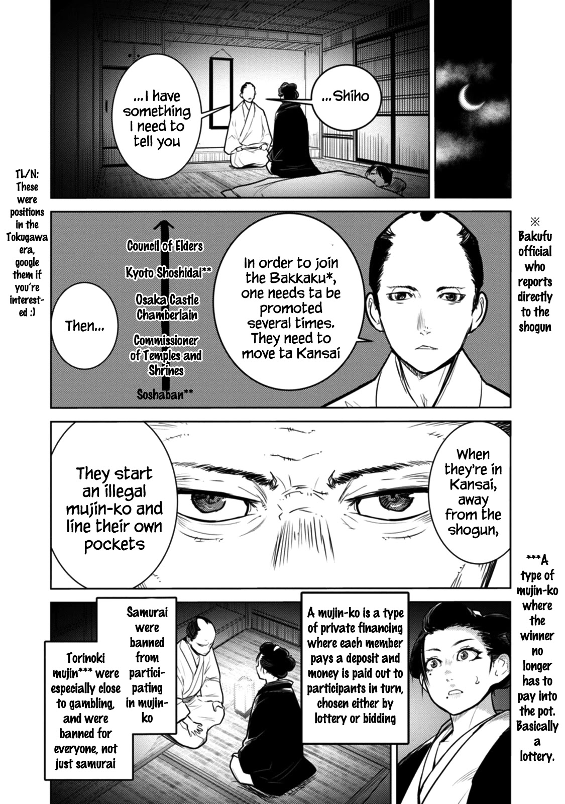 Tokugawa No Saru - Chapter 18