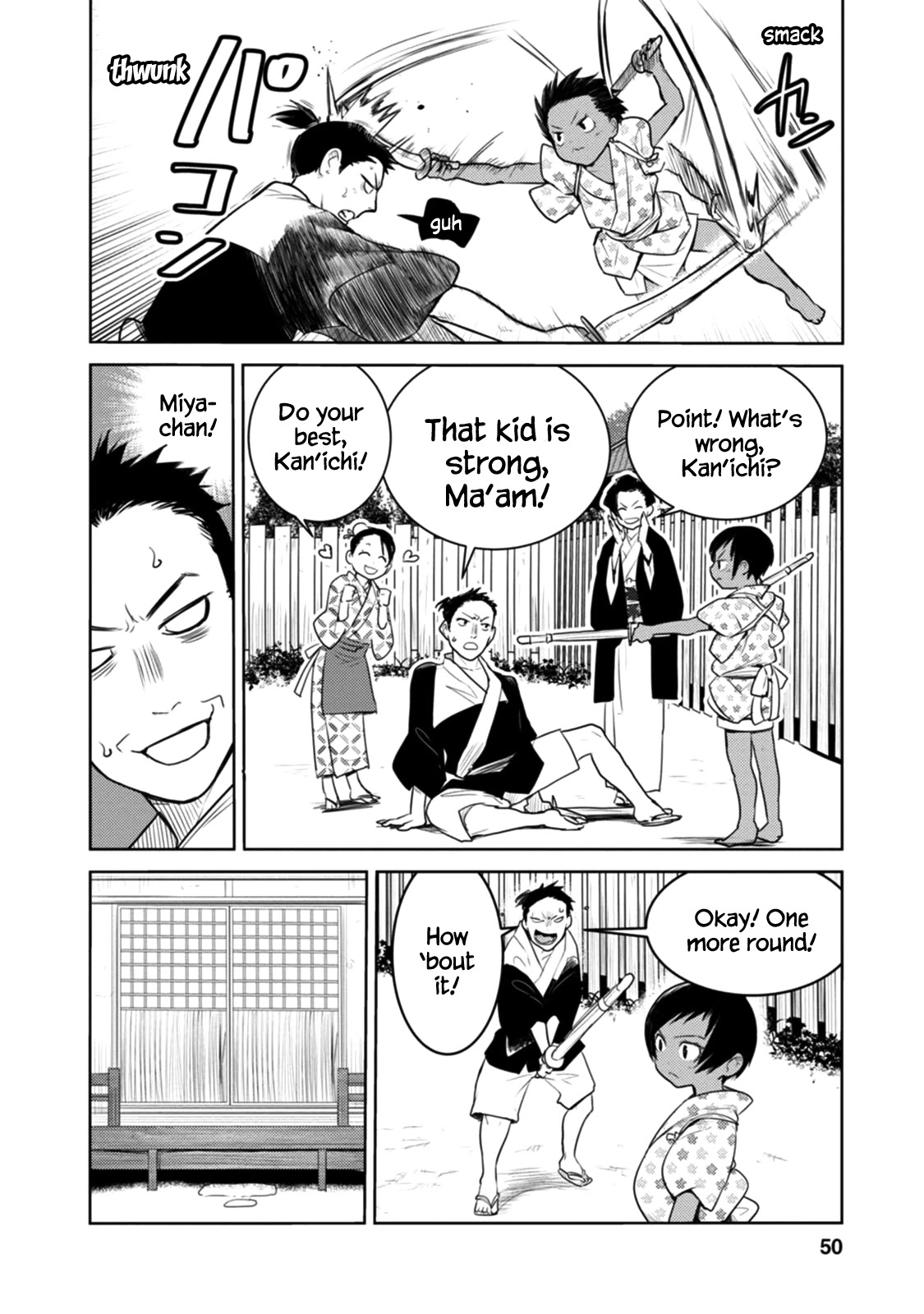 Tokugawa No Saru - Chapter 18