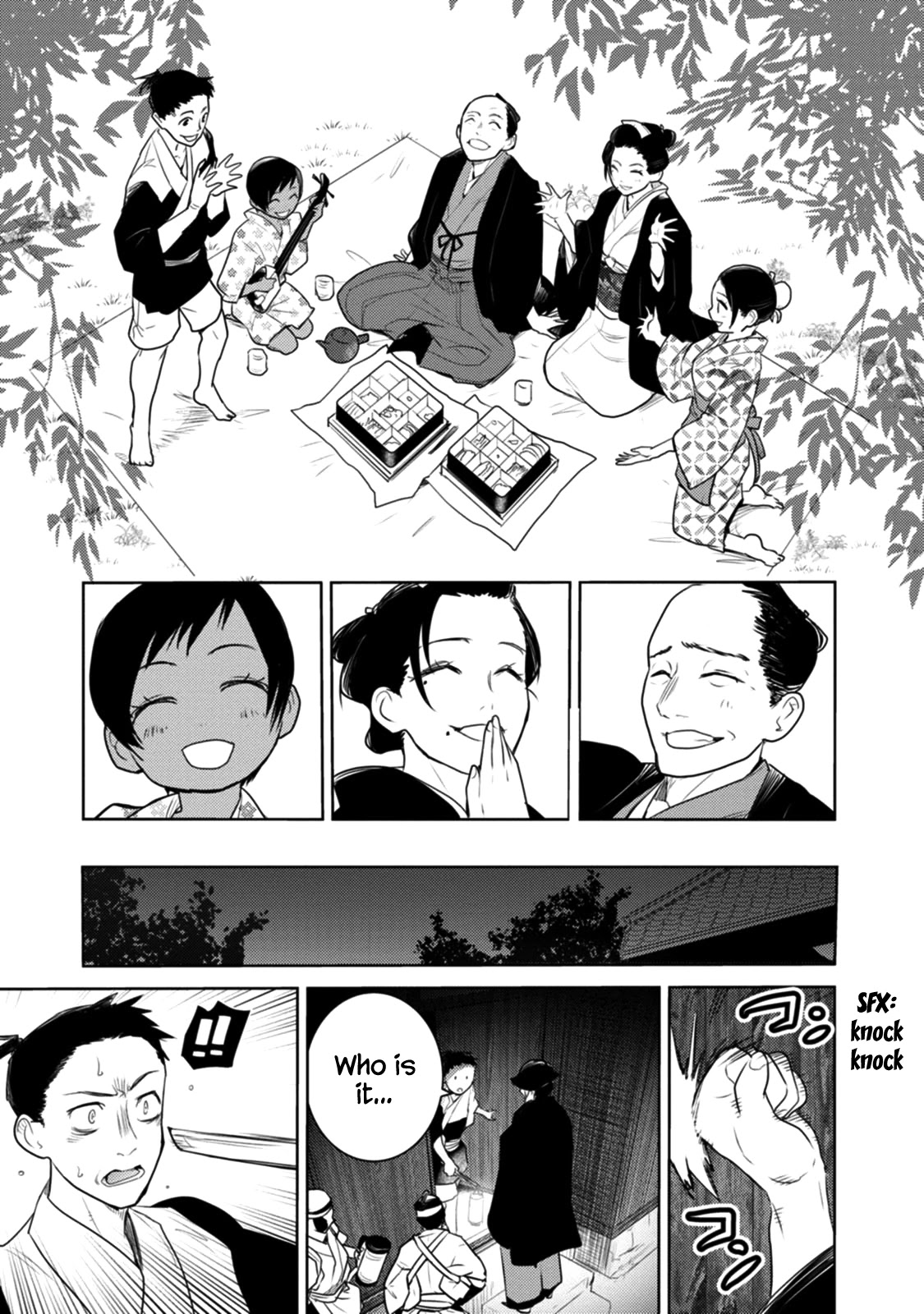 Tokugawa No Saru - Chapter 18