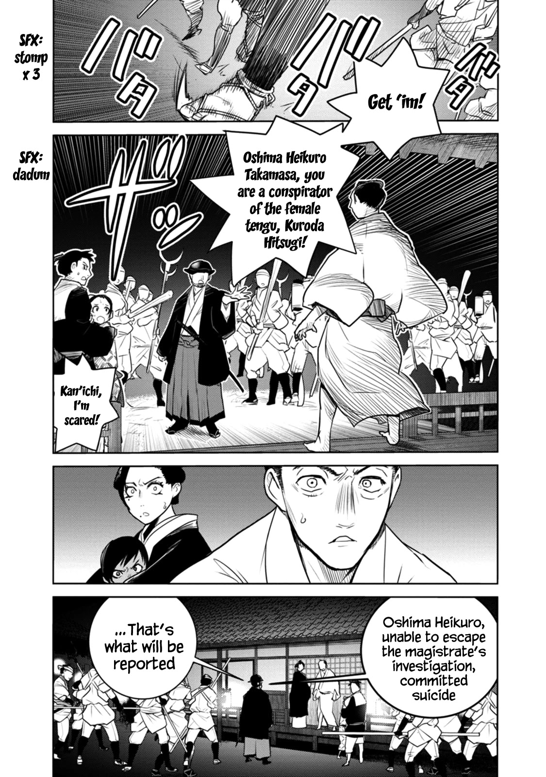 Tokugawa No Saru - Chapter 18