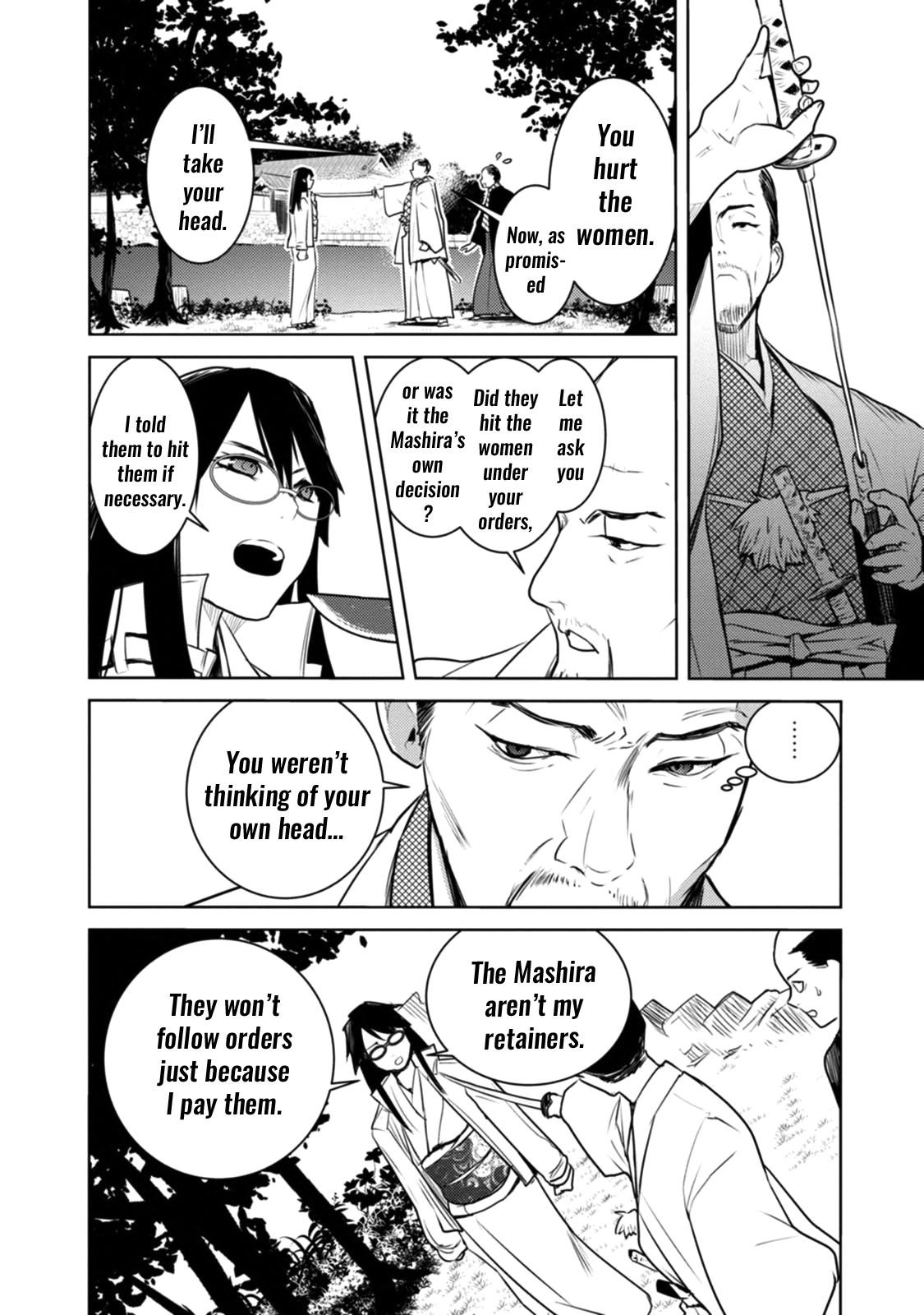 Tokugawa No Saru - Vol.3 Chapter 12