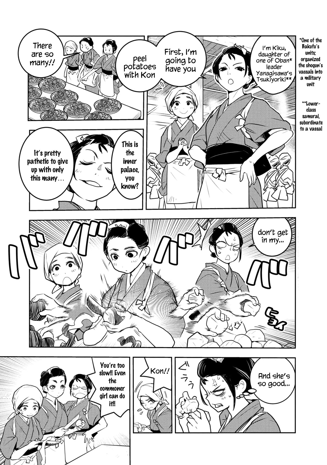 Tokugawa No Saru - Chapter 9