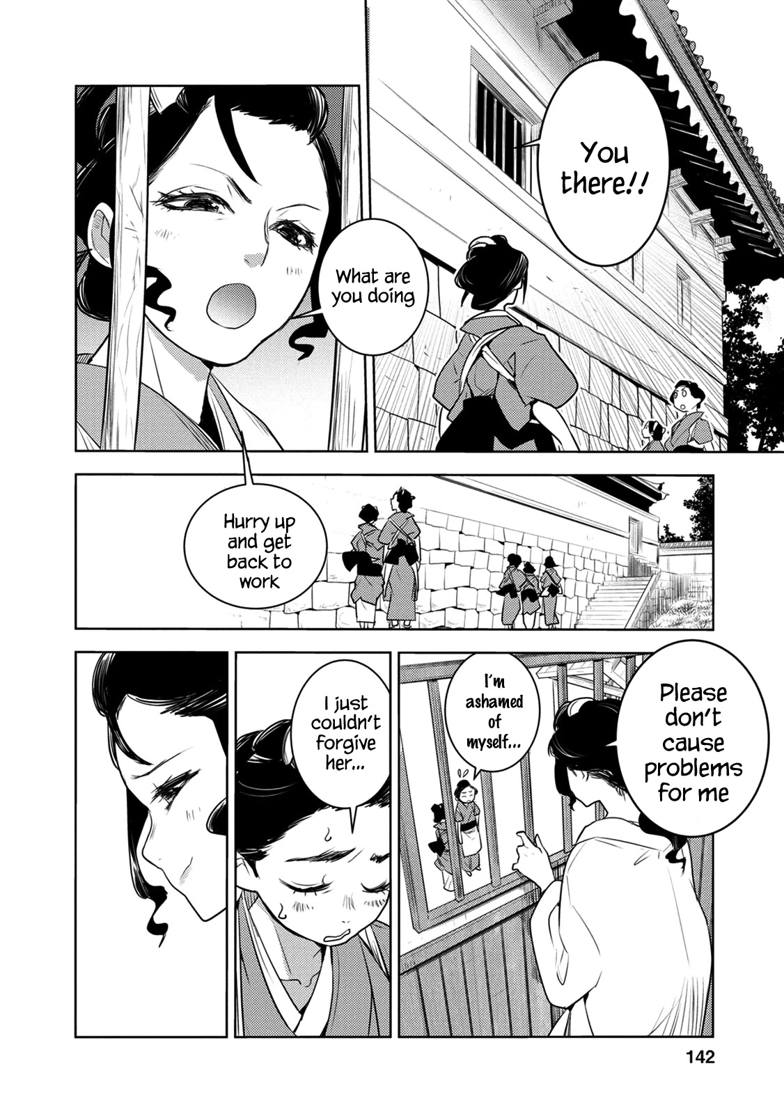 Tokugawa No Saru - Chapter 9