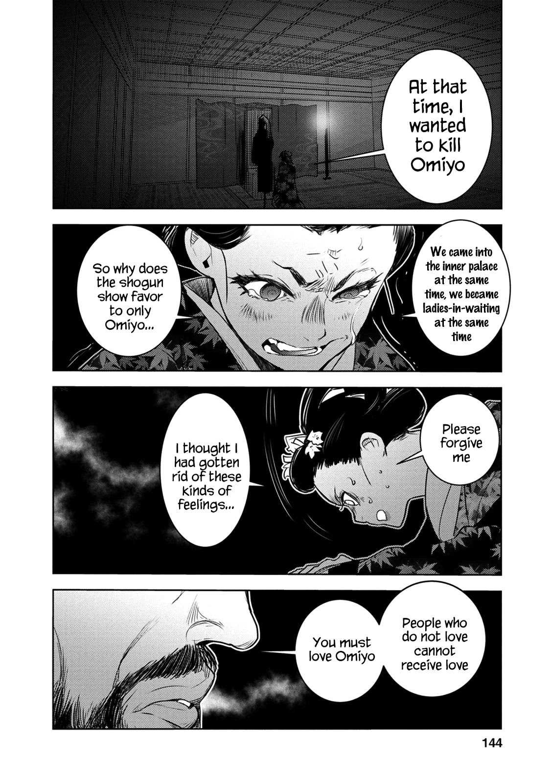 Tokugawa No Saru - Chapter 9