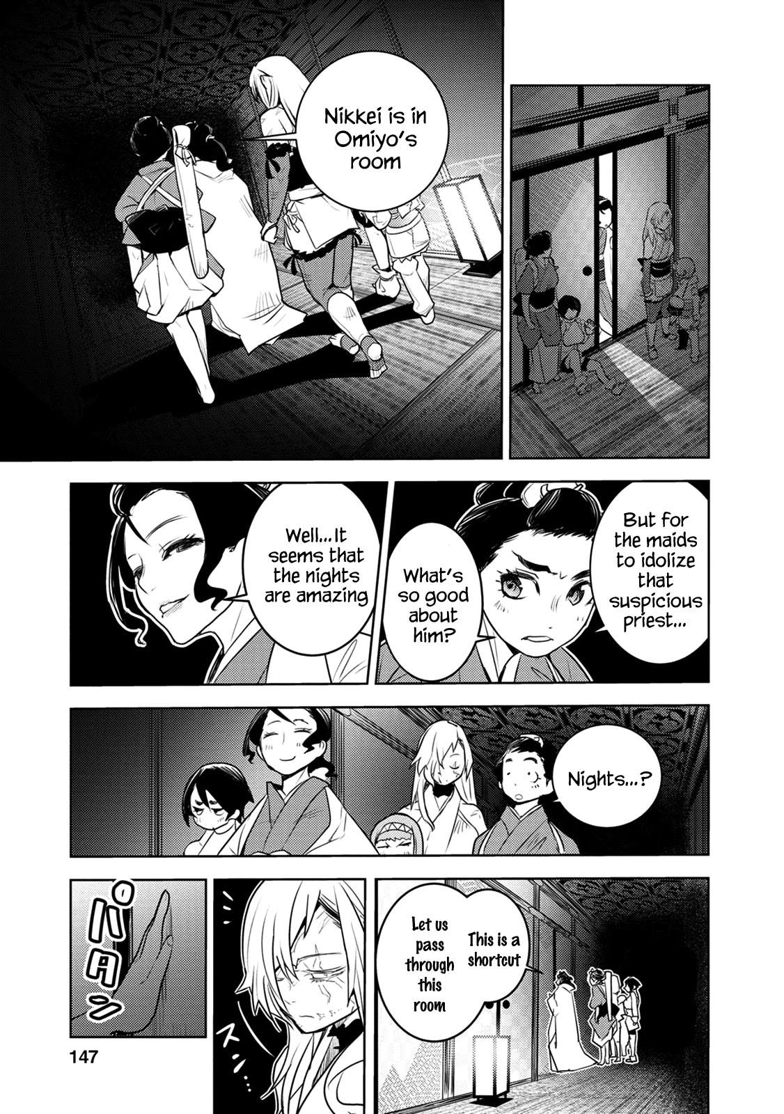 Tokugawa No Saru - Chapter 9