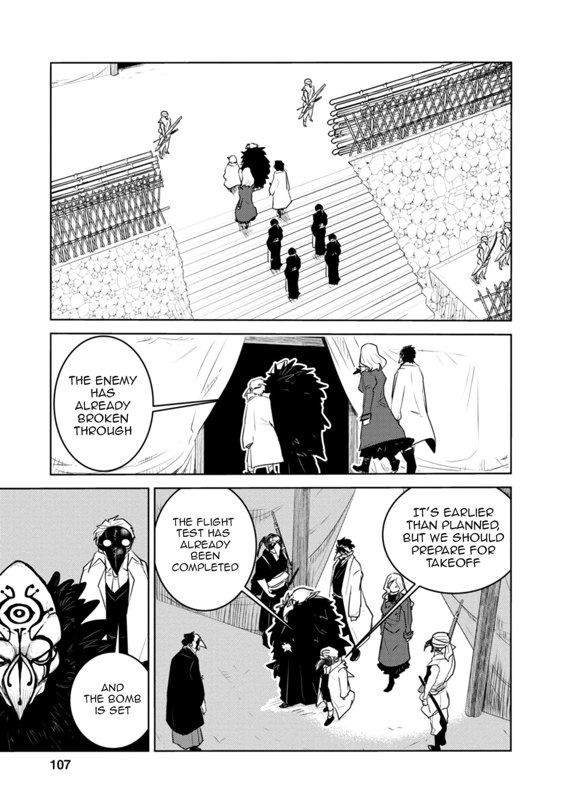 Tokugawa No Saru - Chapter 20