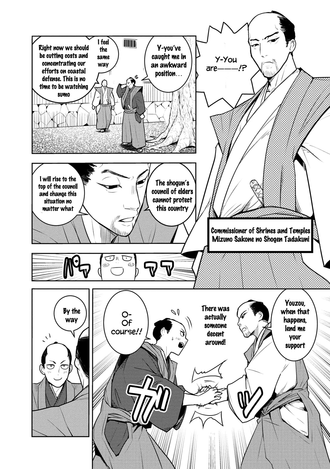 Tokugawa No Saru - Chapter 8