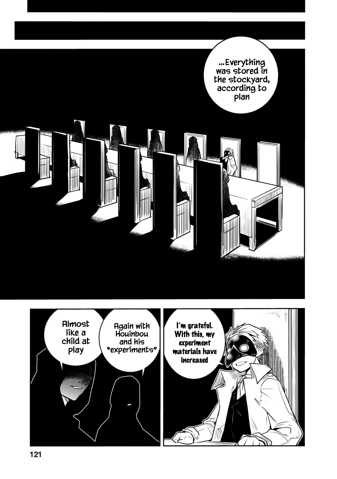 Tokugawa No Saru - Chapter 8